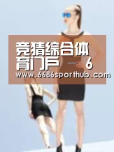 产品名称七(图1)