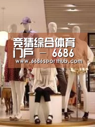 店面展示二