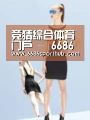 产品名称七