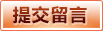 竞猜综合体育门户 - 6686集团（中国）官方
