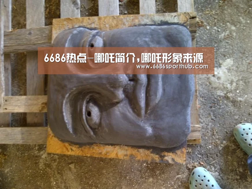 6686官网
