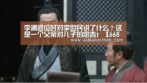 6686棋牌