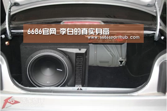 6686官网_李白的真实身高(图3) 6686赛事